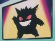 EP171 Gengar