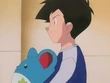 EP171 Marill