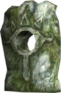 Howling Stone