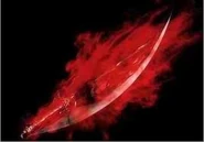 Sparda (aura)