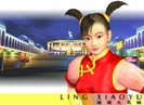 Xiaoyu2