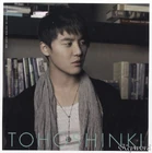 Xiah Junsu10