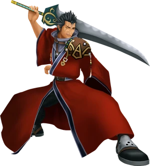 Auron from Kingdom Hearts II.