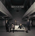 442px-Run for you - 2011.jpg