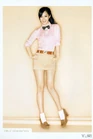 Kwon Yu Ri10
