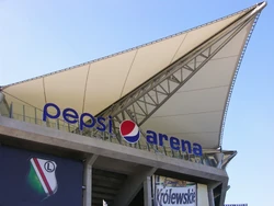 Nowa nazwa stadionu - wejście nad trybunę zachodnią