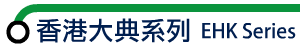 Mainpage EHK R