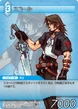 Pr-004 Squall TCG.png