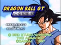 DragonBallGT.FinalBout.Startingscreen