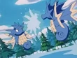 EP208 Seadra