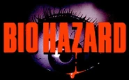 Biohazard
