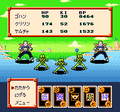 NamekTrainingField1(LoSS)