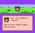 GateWatcher(RJ)