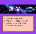 Cold&MFrieza(RJ)