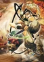16 sfxart02