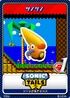 Sonic & Tails - 03 Tsuno-tsuno