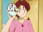 Delia 1