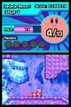 KirbyMA 2