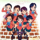 398px-Berryzmini1