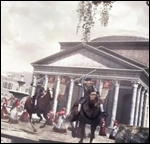 RomeWall