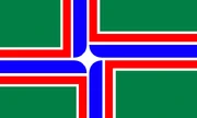 Ibri flag