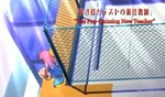 Ep7 title