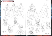 Roman lineart