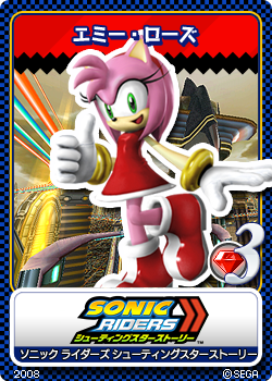 Sonic_Riders_Zero_Gravity_11_Amy_Rose.png