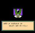 Datach39