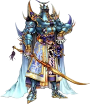 DissidiaExdeathArtwork