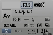 InfoDisplayShooting-550D
