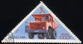 Soviet Union-1971-Stamp-0.03. BelAZ-540.jpg