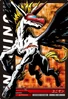Unimon 1-011 (DJ)