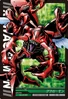 Kuwagamon 1-059 (DJ)