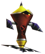 Destroyer