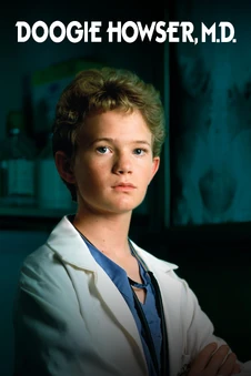 DoogieHowser