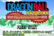 Db Adventure 1