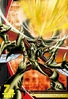 HerakleKabuterimon 1-077 (DJ)