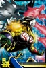 Goddramon 1-117 (DJ)