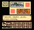 Konpei1(DF)