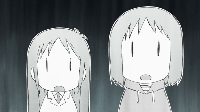 640px-Hakase_nano_dissapoint_ep3.png