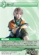 Hope TCG