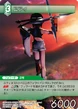 Yuffie TCG.png