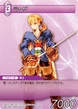Ramza2 TCG.png