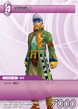Baralai TCG.png