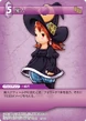 RefiaMagus TCG.png
