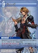 TidusDissidia TCG.png