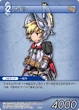 IngusKnight TCG