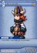 RefiaViking TCG.png