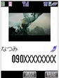 PanasonicFOMAP900iV 6